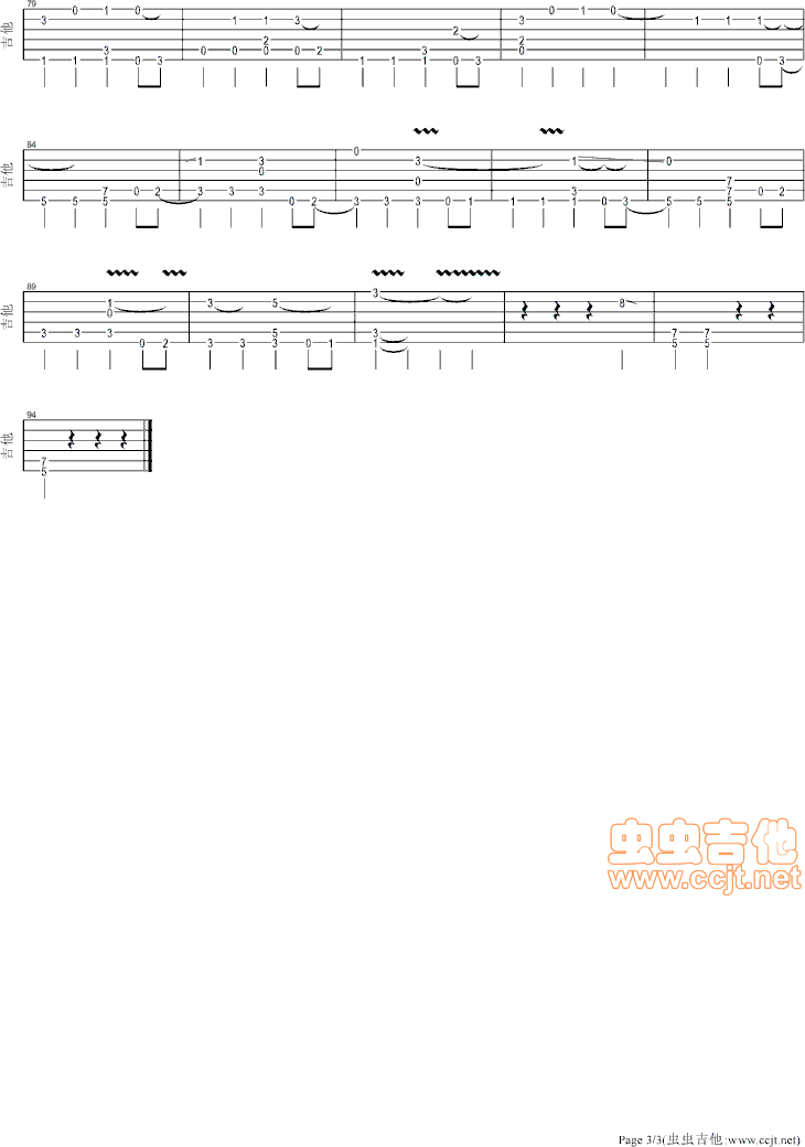 只对你有感觉吉他谱-弹唱谱-c调-虫虫吉他