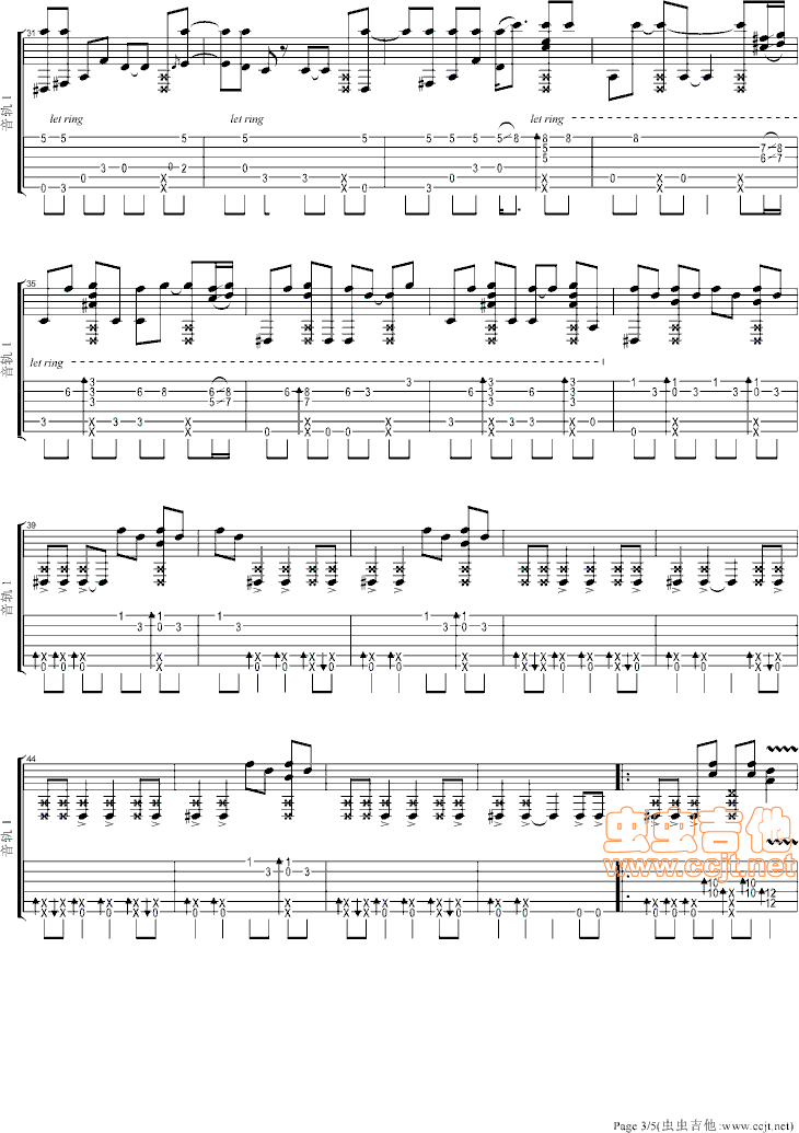 beat it吉他谱--f调-虫虫吉他
