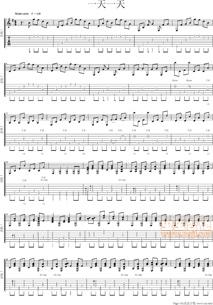 一天一天吉他谱--g调-虫虫吉他