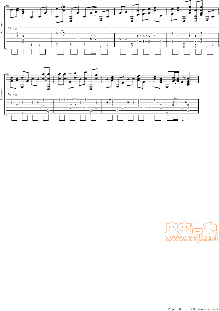 新闻联播结尾曲吉他谱--c调-虫虫吉他