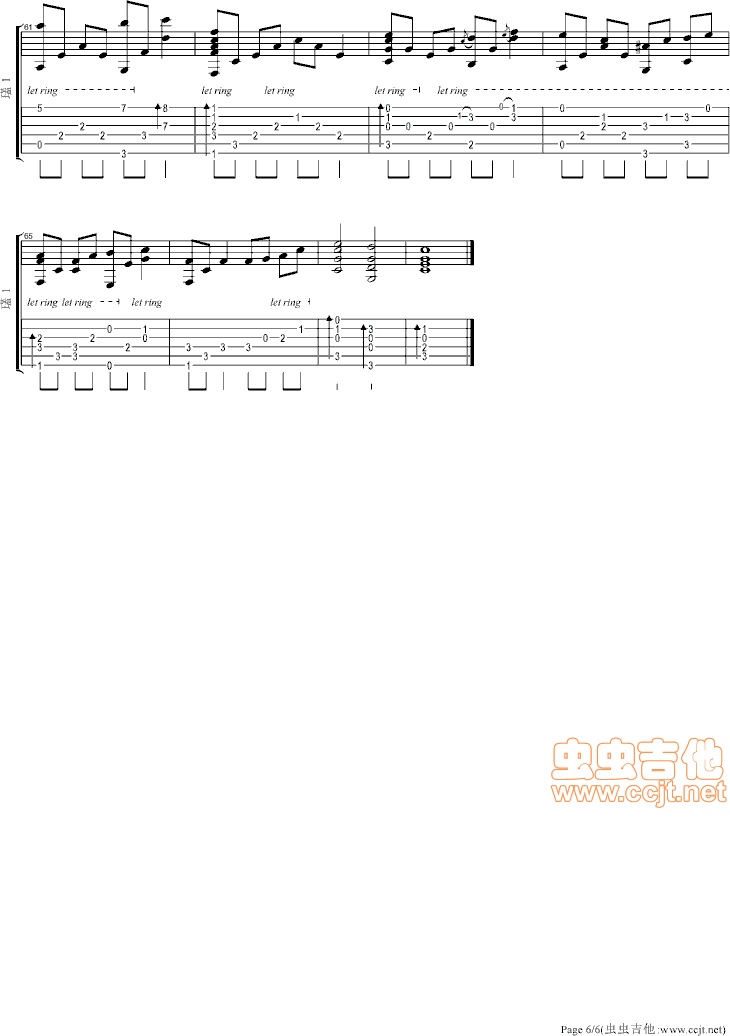 那些年吉他谱--c调-虫虫吉他