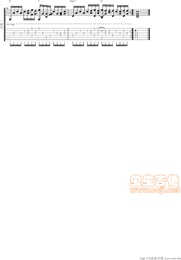 小情歌吉他谱--c调-虫虫吉他