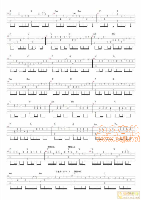 卡农吉他谱--c调-虫虫吉他