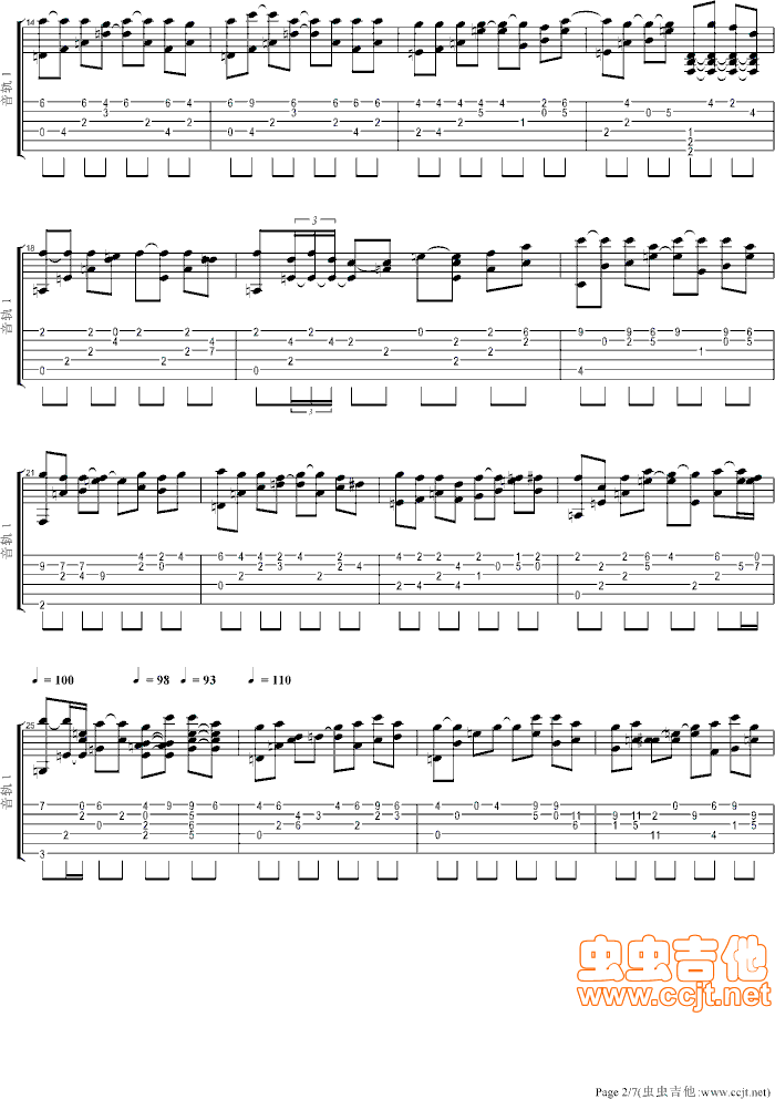 青花瓷吉他谱--f#/gb-虫虫吉他