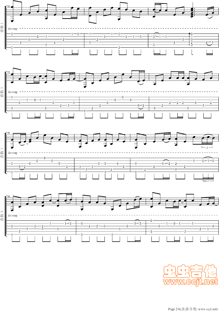 后来吉他谱--c调-虫虫吉他