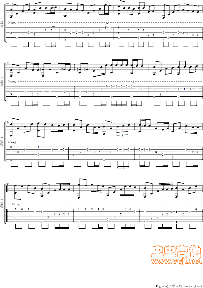 后来吉他谱--c调-虫虫吉他