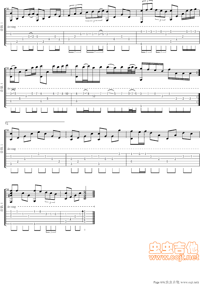 后来吉他谱--c调-虫虫吉他
