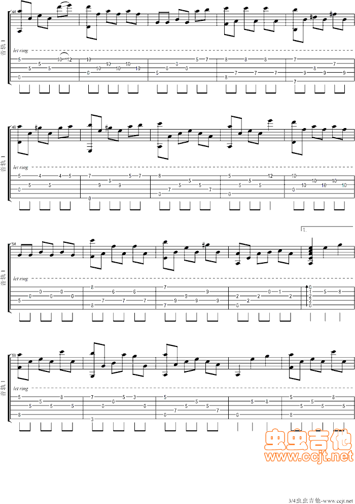见或不见吉他谱--c调-虫虫吉他