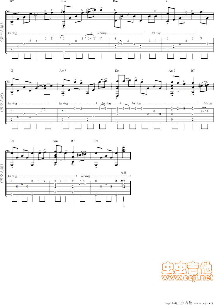 吉他谱 第4页