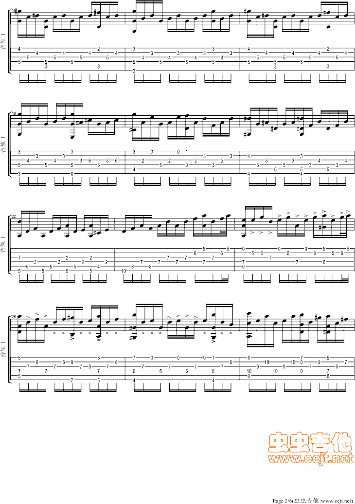 月光奏鸣曲吉他谱--c调-虫虫吉他