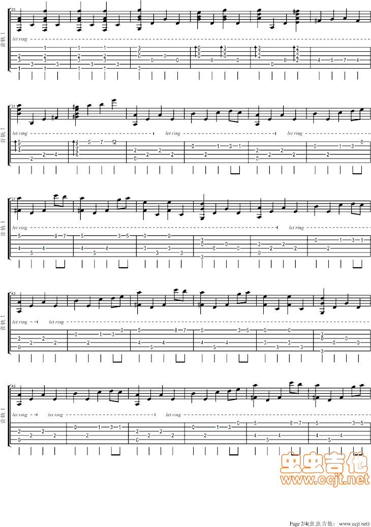 吉他谱 第2页