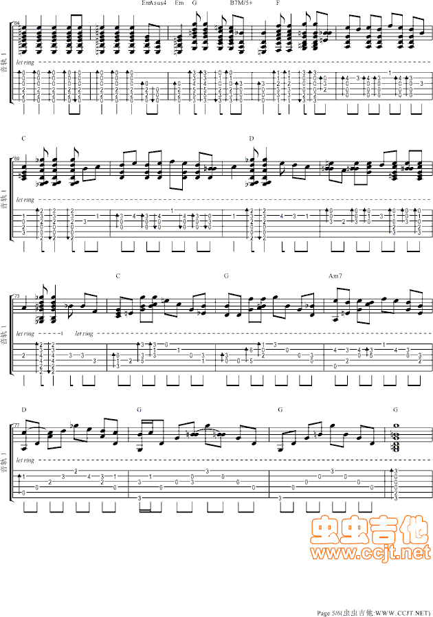 吉他谱 第5页