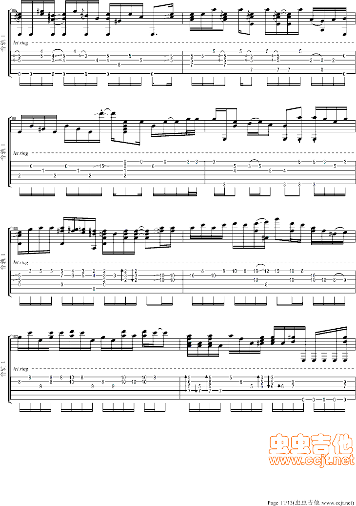 ùݼ 11ҳ