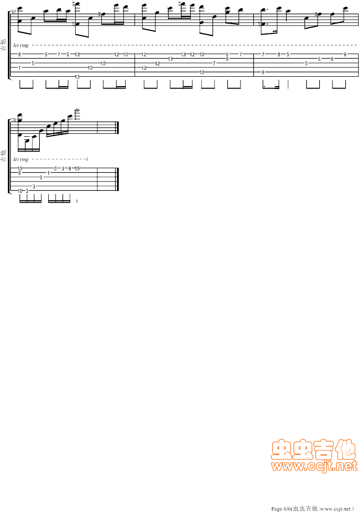 亡灵序曲吉他谱--g调-虫虫吉他
