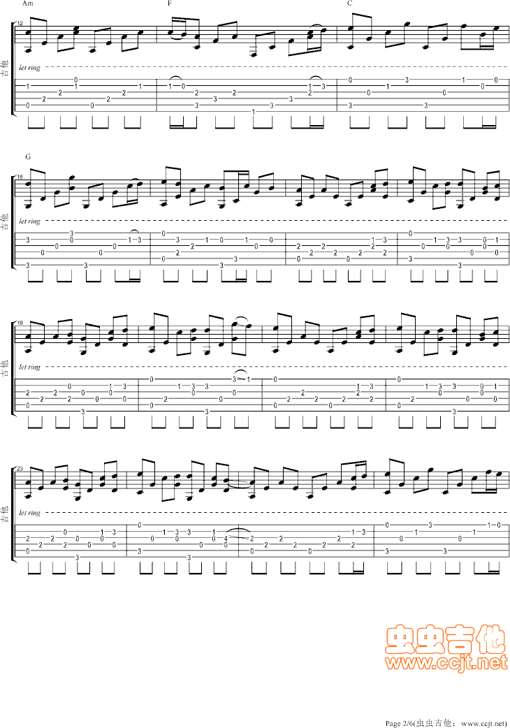 蓝色天际吉他谱--c调-虫虫吉他