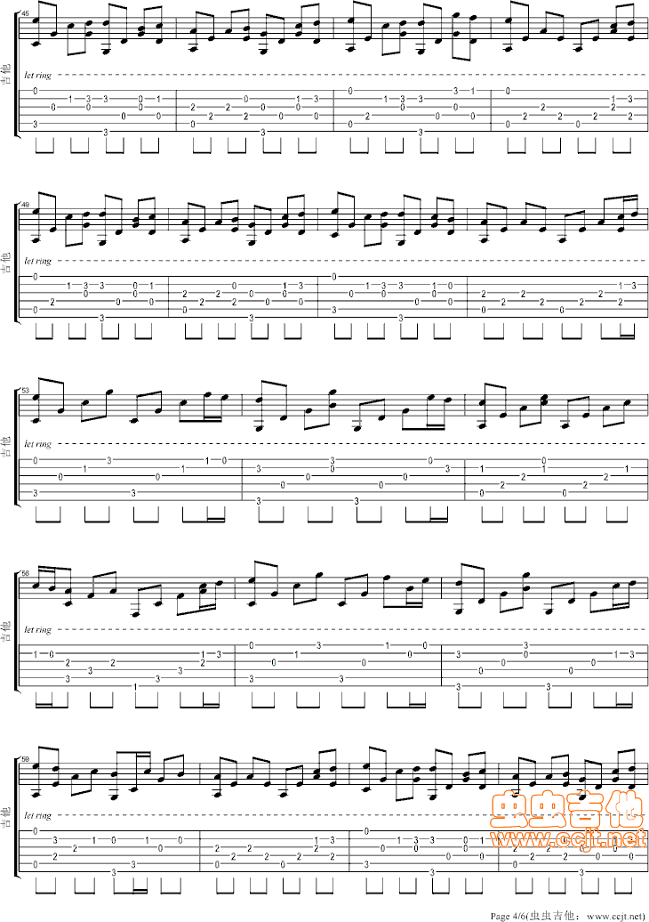 蓝色天际吉他谱--c调-虫虫吉他