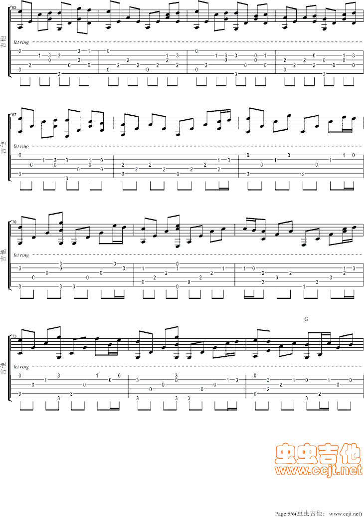 蓝色天际吉他谱--c调-虫虫吉他