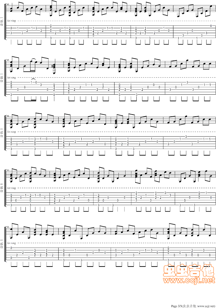 我心永恒吉他谱--c调-虫虫吉他