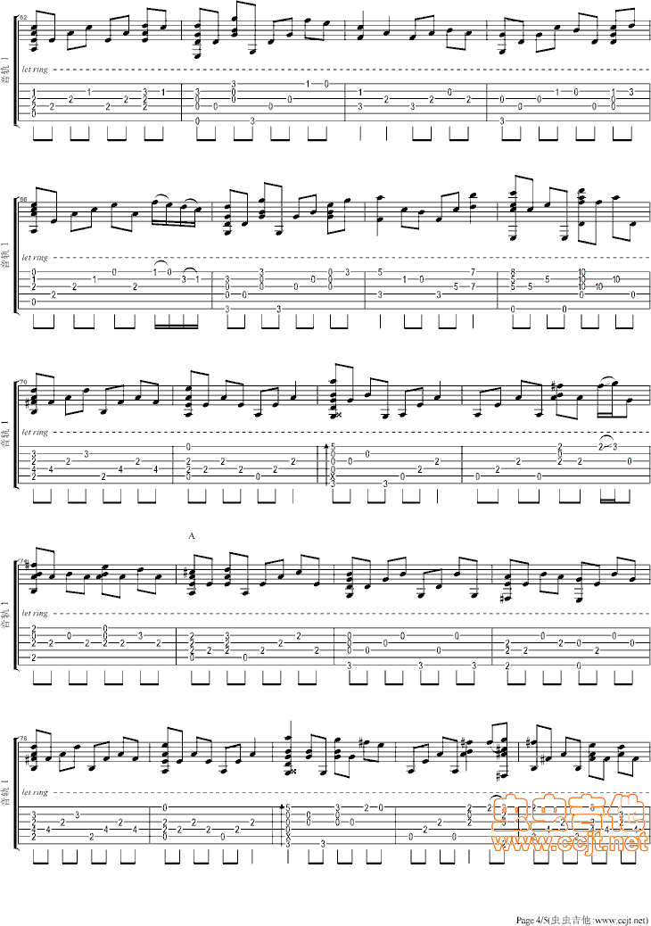 我心永恒吉他谱--c调-虫虫吉他