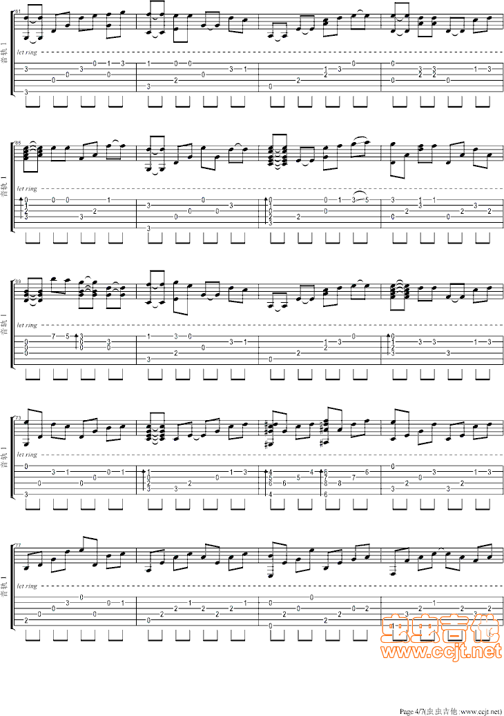 因为是女子吉他谱--c调-虫虫吉他