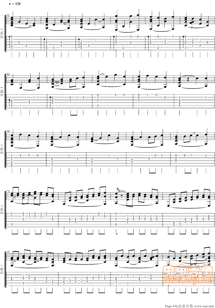 卡农吉他谱--c调-虫虫吉他