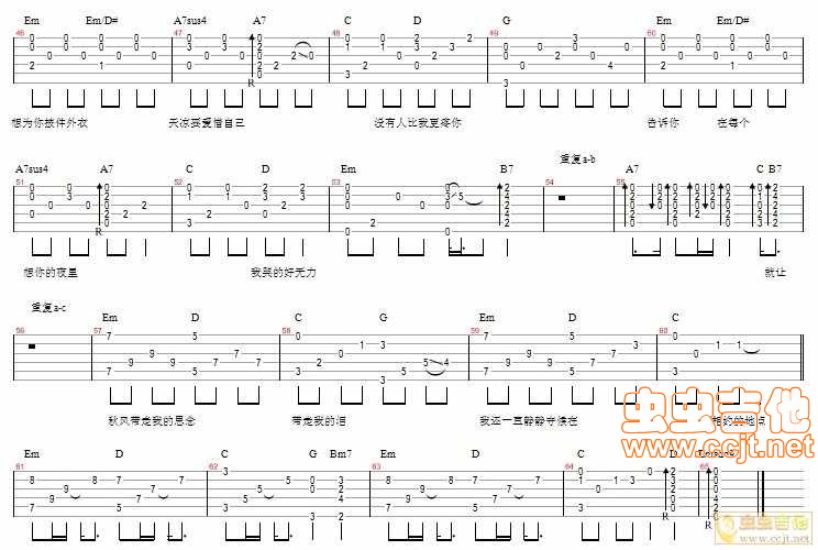 秋天不回来吉他谱-弹唱谱-g调-虫虫吉他