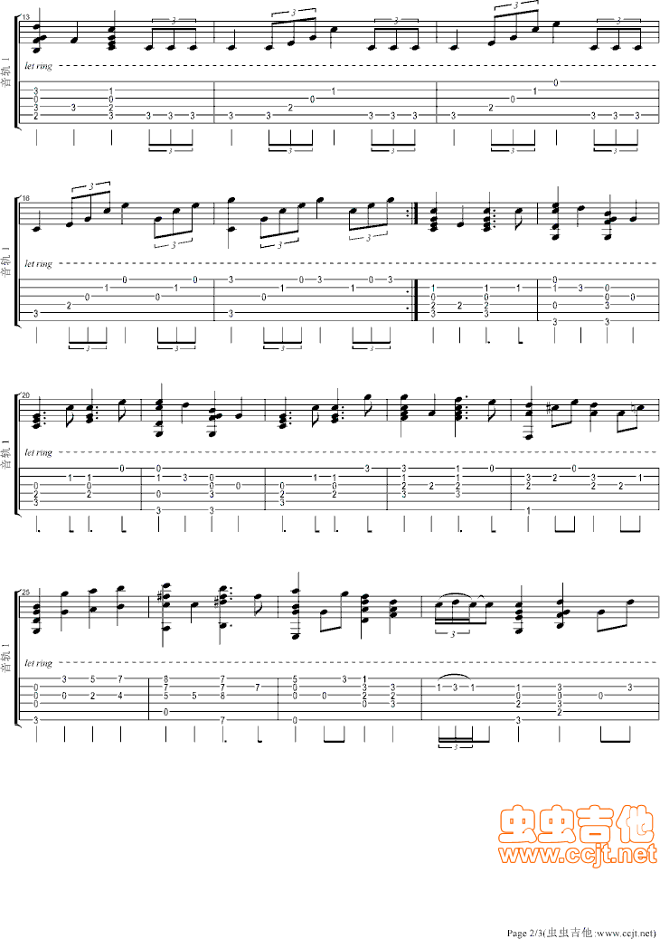 婚礼进行曲吉他谱--c调-虫虫吉他