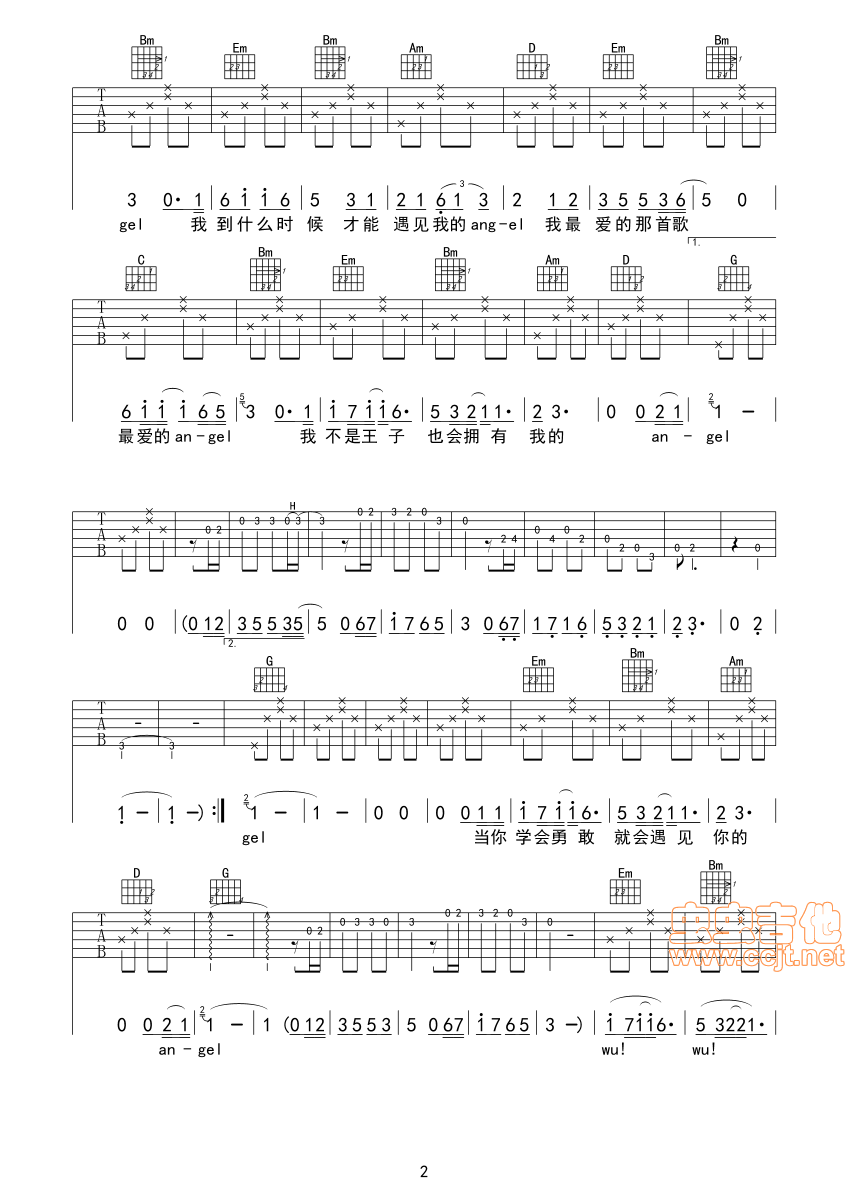 云中的Angel吉他谱-弹唱谱-虫虫吉他