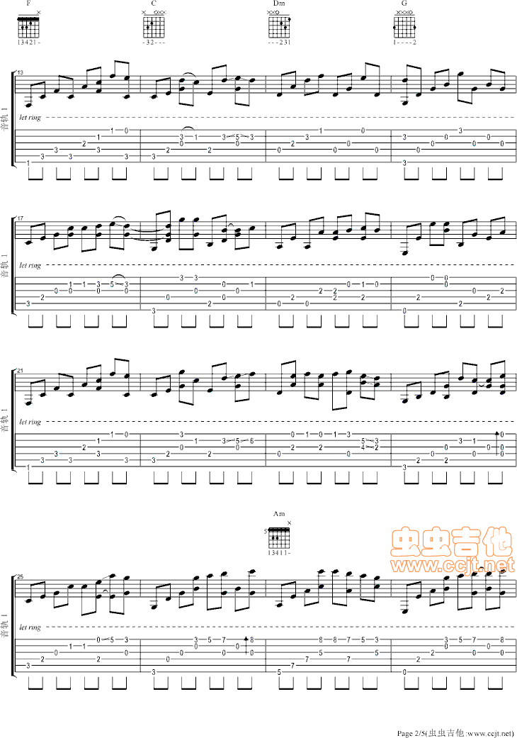 明天你好吉他谱--c调-虫虫吉他