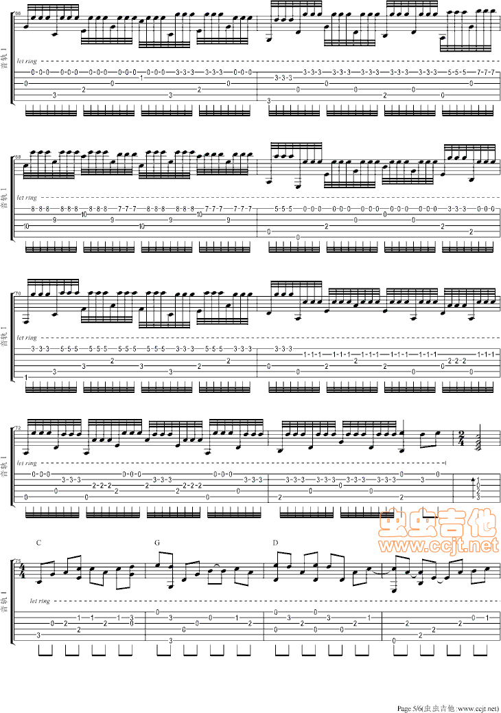 因为爱情吉他谱--c调-虫虫吉他