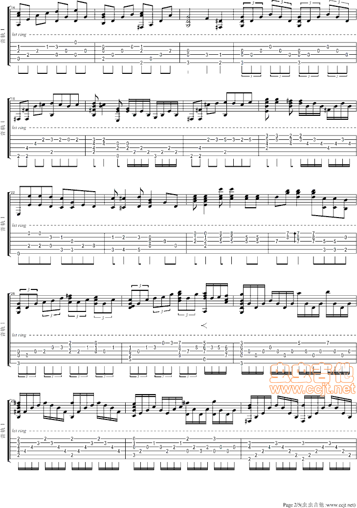 叶塞尼亚吉他谱--c调-虫虫吉他