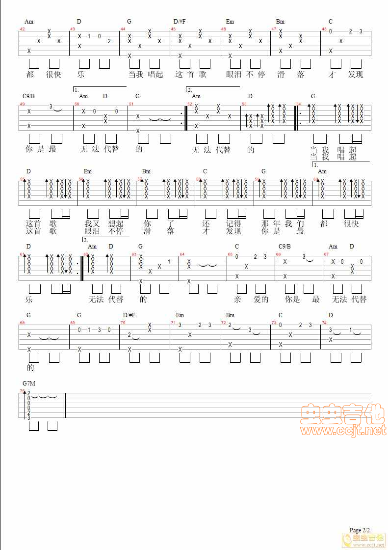 当我唱起这首歌吉他谱-弹唱谱-g调-虫虫吉他