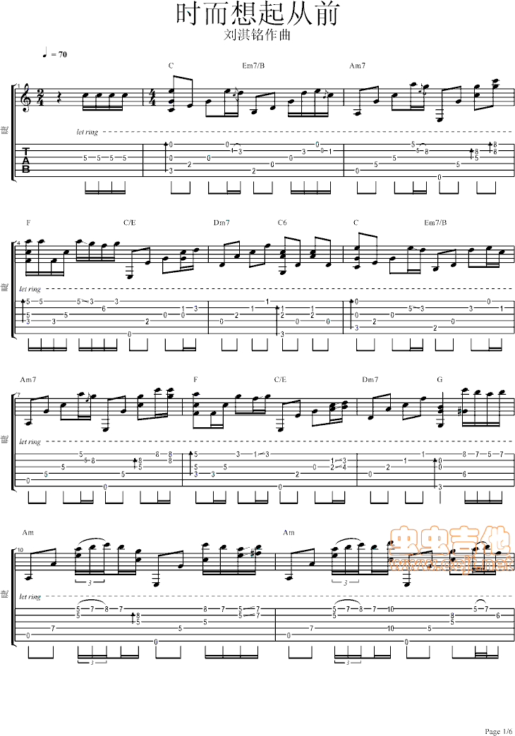 时而想起从前吉他谱-弹唱谱-c调-虫虫吉他