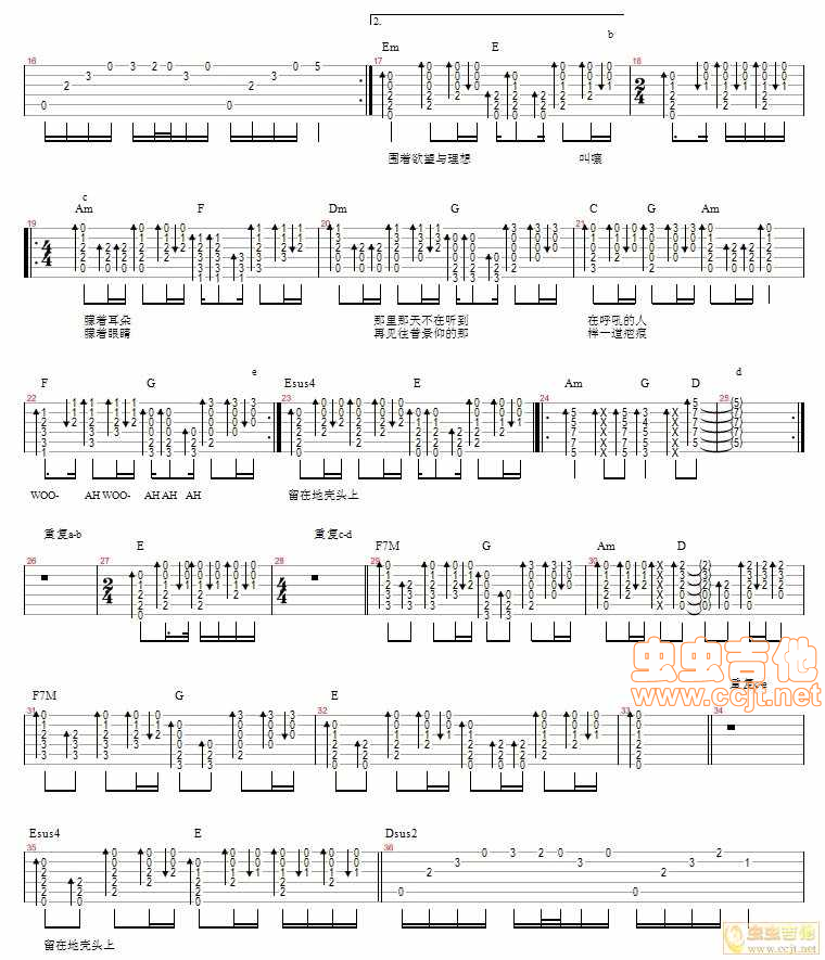 长城吉他谱-弹唱谱-c调-虫虫吉他