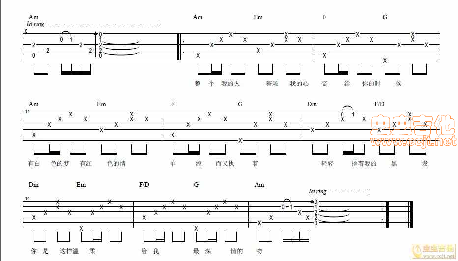 吻和泪吉他谱-弹唱谱-c调-虫虫吉他