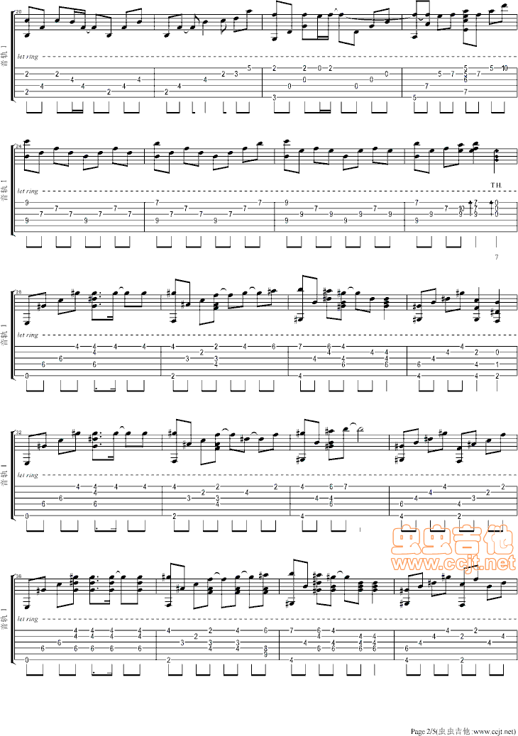 鸟之诗吉他谱--d调-虫虫吉他