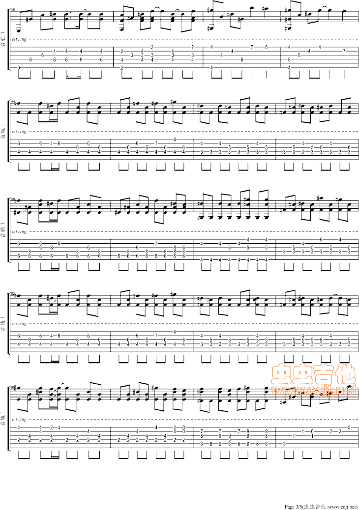 鸟之诗吉他谱--d调-虫虫吉他