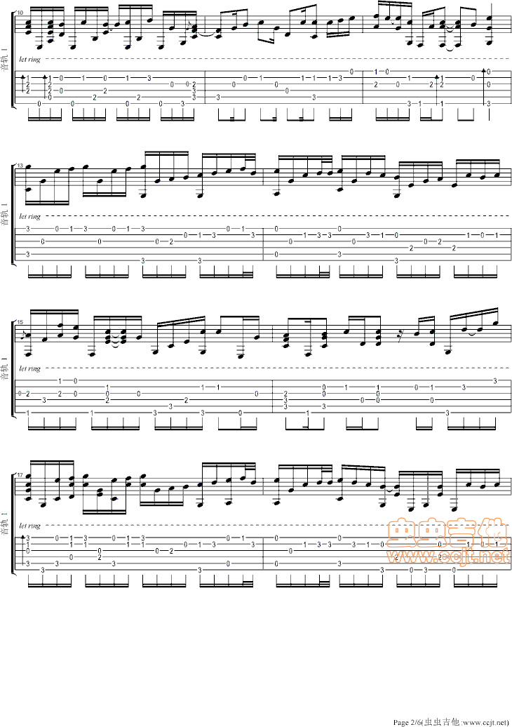卡农吉他谱--c调-虫虫吉他