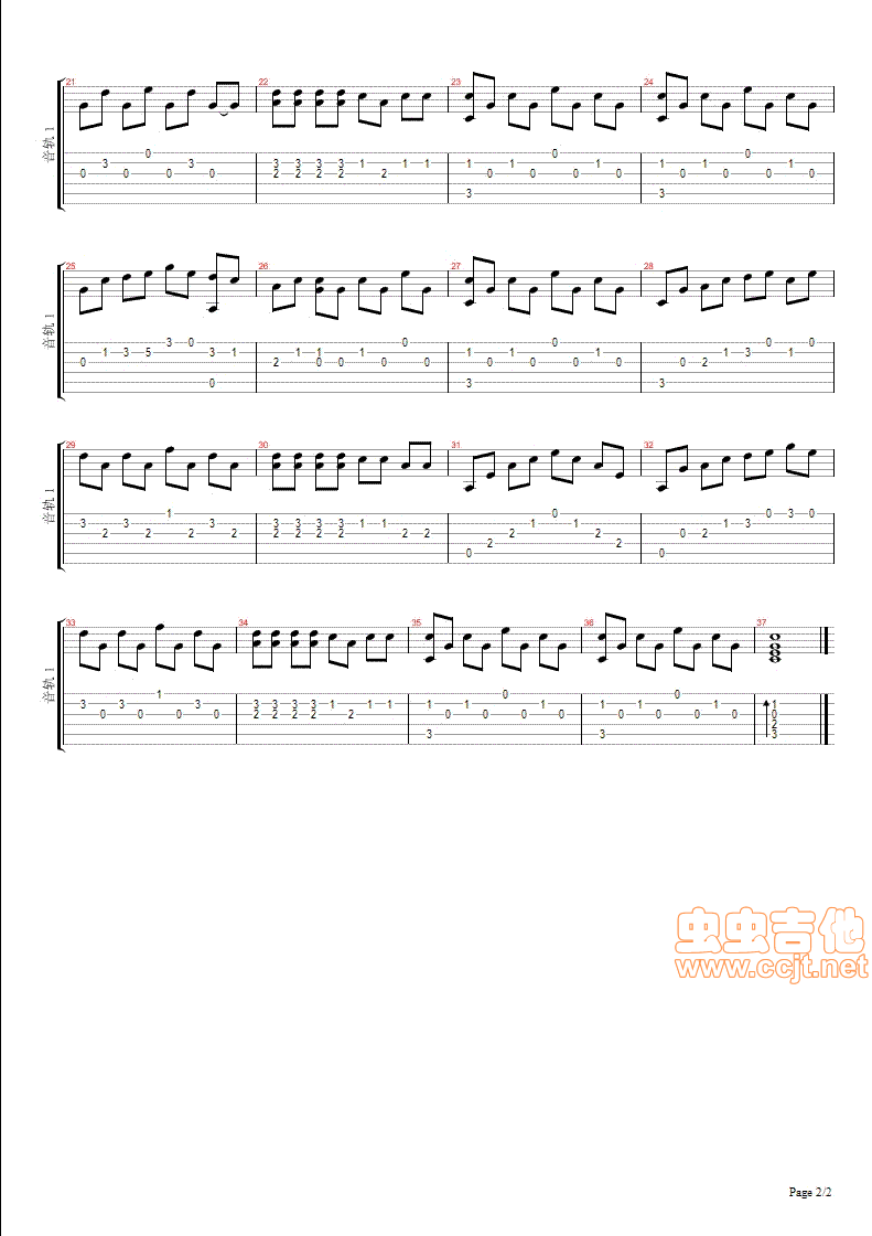 嘀嗒吉他谱--c调-虫虫吉他
