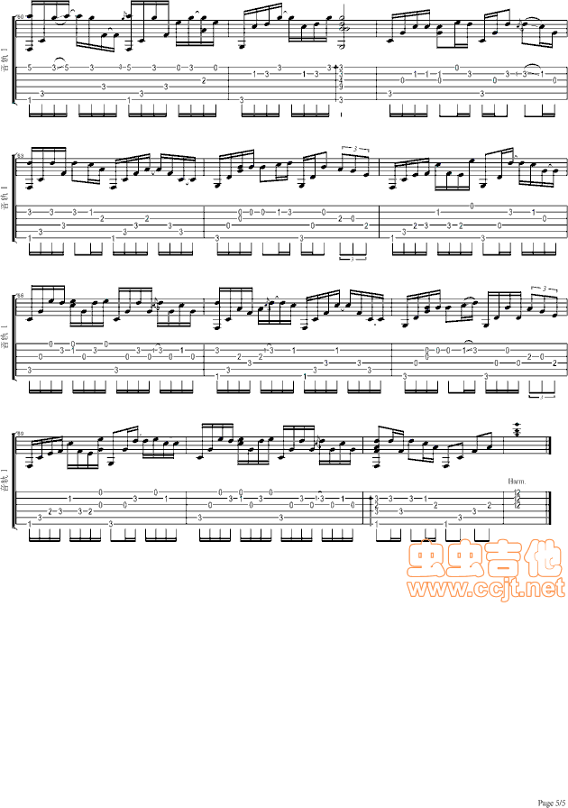 传奇吉他谱--c调-虫虫吉他