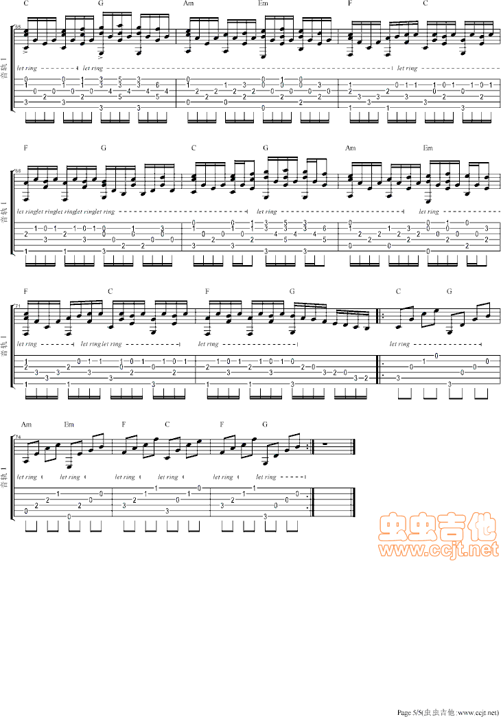 卡农吉他谱--c调-虫虫吉他