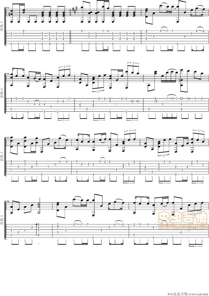 我的歌声里吉他谱--g调-虫虫吉他