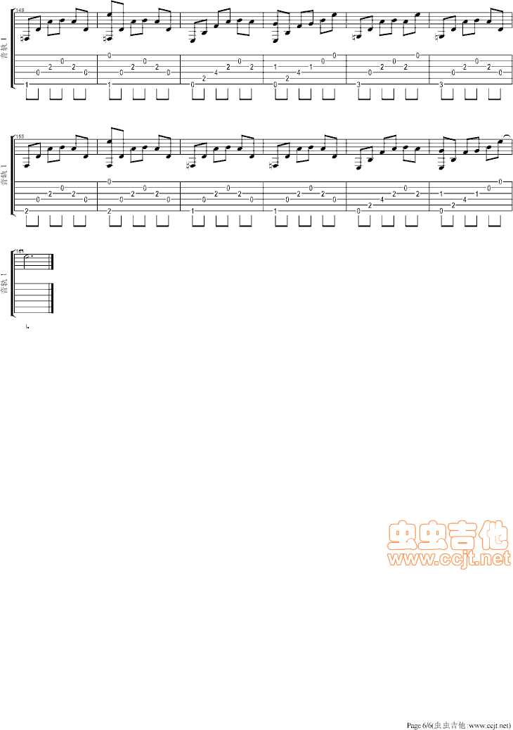 下午三点四十吉他谱--a调-虫虫吉他