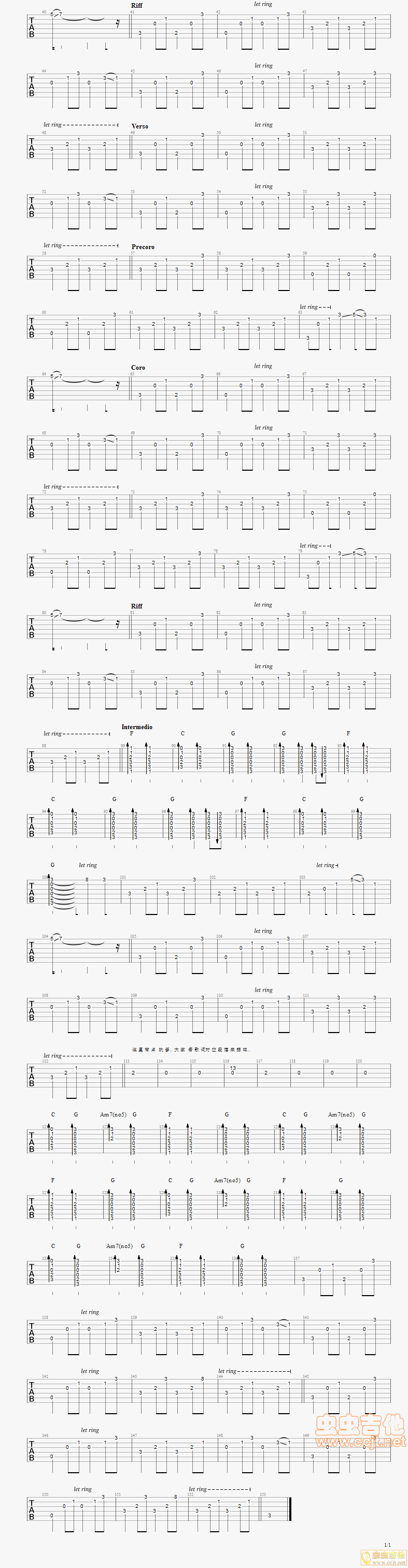 Never Grow Up吉他谱--c调-虫虫吉他