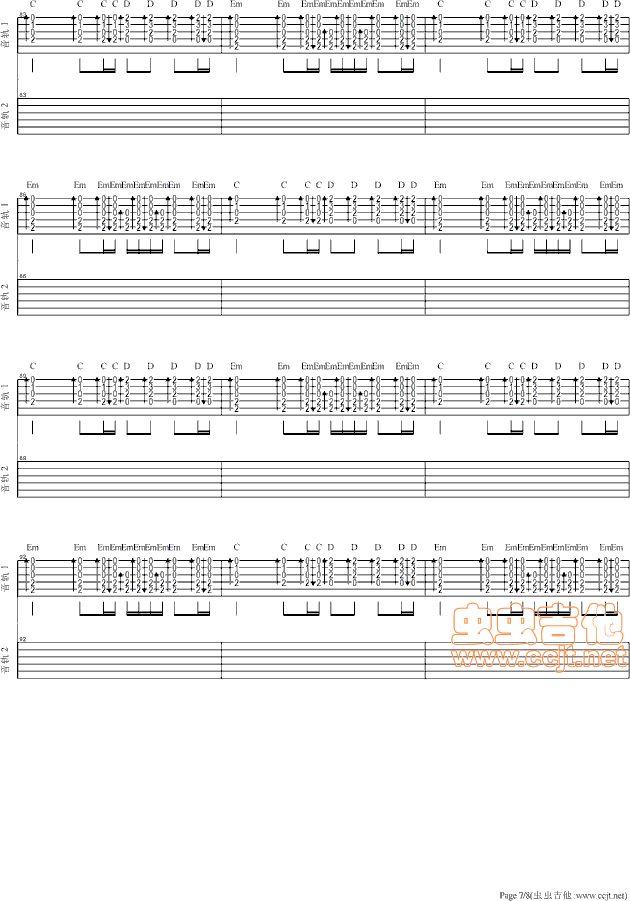 再见青春吉他谱-总谱-c调-虫虫吉他