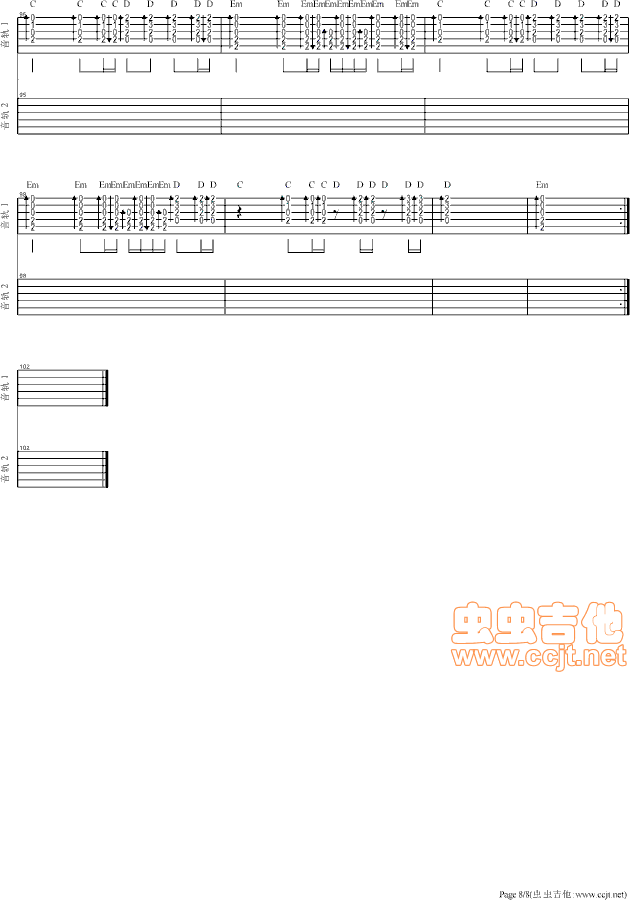 再见青春吉他谱-总谱-c调-虫虫吉他