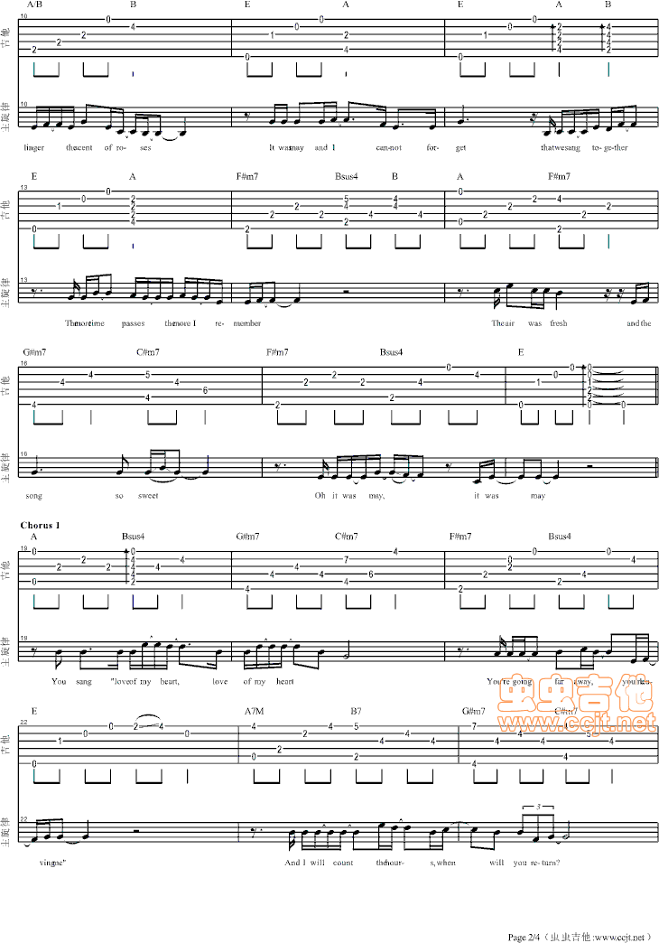 It Was May吉他谱--e大调-虫虫吉他