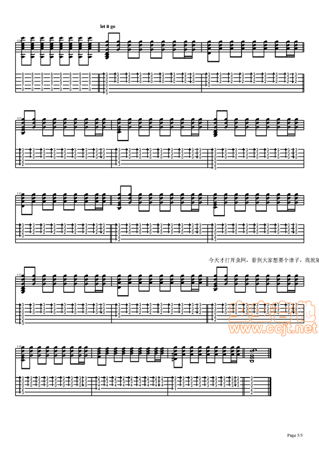 Let it go吉他谱--虫虫吉他