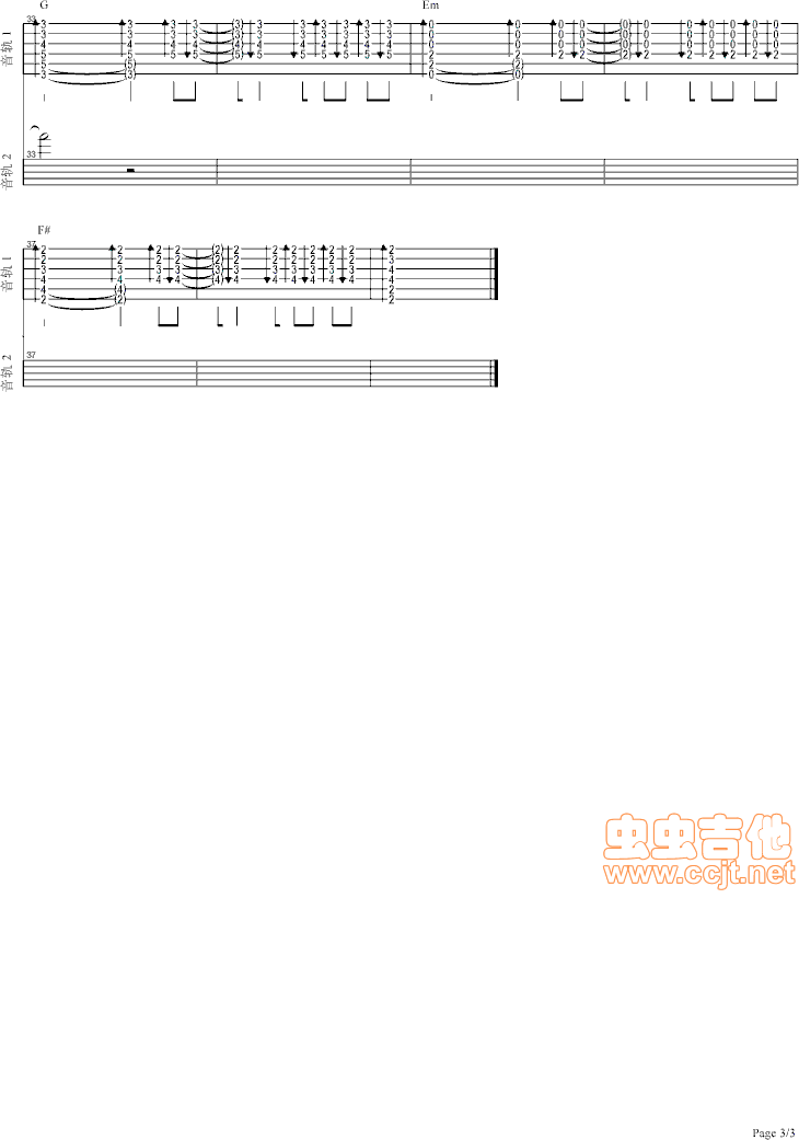 AINY吉他谱-弹唱谱-d调-虫虫吉他