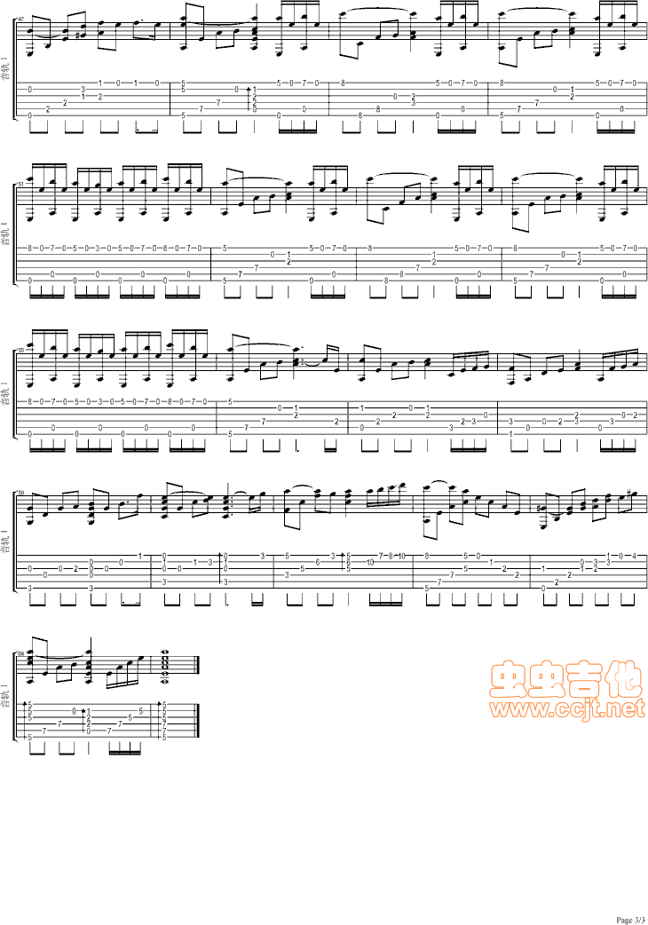 眼泪tear吉他谱--c调-虫虫吉他